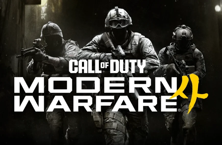 Modern Warfare 4 Beta Dates, Early Access & Open Beta