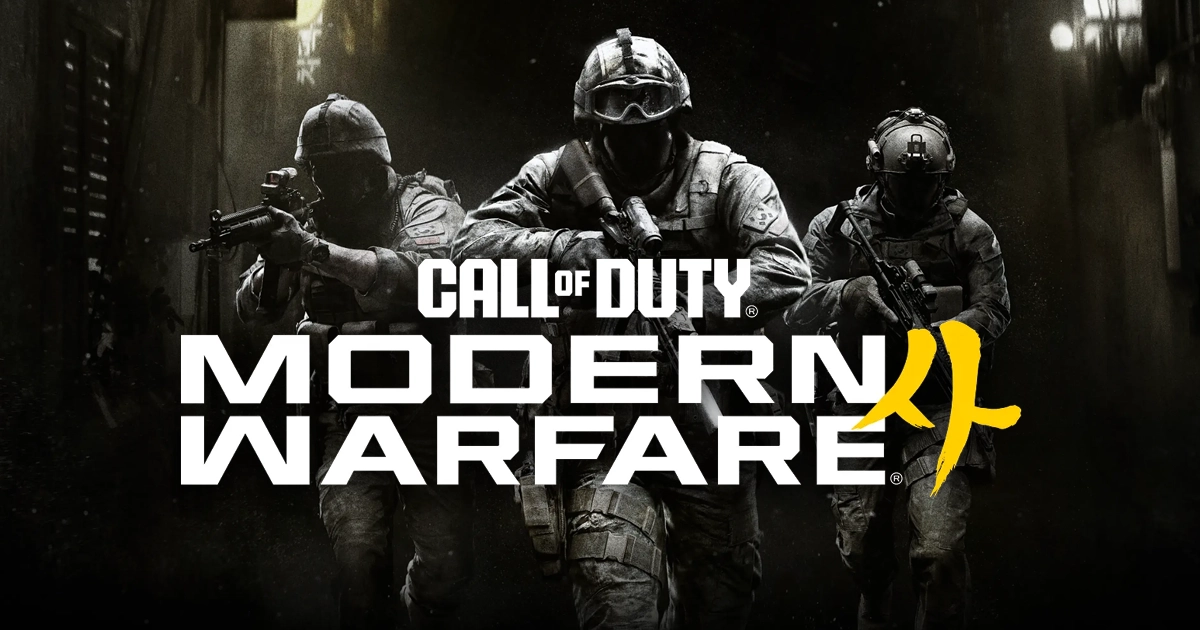Modern Warfare 4 Beta Dates, Early Access & Open Beta